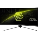 MSI MAG 345CQR 34" Moniteur UltraWide gaming incurvé  Noir, 2x HDMI, DisplayPort, 180 Hz