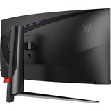 MSI MAG 345CQR 34" Moniteur UltraWide gaming incurvé  Noir, 2x HDMI, DisplayPort, 180 Hz