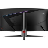 MSI MAG 345CQR 34" Moniteur UltraWide gaming incurvé  Noir, 2x HDMI, DisplayPort, 180 Hz