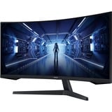 Samsung Odyssey G5 34" Moniteur UltraWide gaming incurvé Noir, 1x DisplayPort, 1x HDMI, 165 Hz