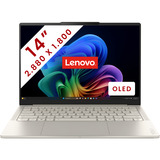 Lenovo Yoga Slim 7 14ILL10 (83JX006GMB) 14" PC portable Copilot+  Beige | Core Ultra 7 258V | Arc Graphics 140V | 32 Go | 1 To SSD