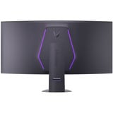 LG UltraGear evo 52G930B-B 52" 4K UHD Moniteur UltraWide gaming incurvé  Noir, 2x HDMI, DisplayPort, 2x USB-A, USB-C, 240 Hz