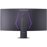 LG UltraGear evo 52G930B-B 52" 4K Ultra HD Moniteur UltraWide gaming incurvé Noir, 1x DisplayPort, 2x HDMI, 1x USB-C, 2x USB-A, 240 Hz