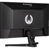 iiyama G-Master Black Hawk G2245HSU-B2 22" Moniteur gaming Noir, 1x DisplayPort, 1x HDMI, 2x USB-A
