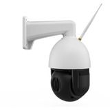 Foscam SD4H-W, Caméra de surveillance Blanc