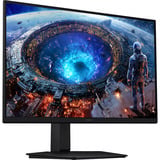 Samsung Odyssey G8 G80HF 27" 5K UHD Moniteur gaming  Noir, 2x HDMI, DisplayPort, 2x USB-A, USB-B, 180 Hz