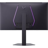 LG UltraGear 27GX790B-B 26.5" Moniteur gaming Noir, 1x DisplayPort, 2x HDMI, 1x USB-C, 2x USB-A, 540 Hz / 720 Hz