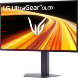 LG UltraGear 27GX790B-B 26.5" Moniteur gaming  Noir, 2x HDMI, DisplayPort, 2x USB-A, USB-C, 540 Hz