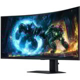 Samsung G75F écran plat de PC 101,6 cm (40") 5120 x 2160 pixels WUHD LCD Noir 4K UHD Moniteur UltraWide gaming incurvé  Noir, 101,6 cm (40"), 5120 x 2160 pixels, WUHD, LCD, 1 ms, Noir