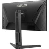 ASUS TUF Gaming VG259QMRL5A 24.5" Moniteur  Noir, HDMI, DisplayPort, Audio, 310 Hz (OC), AMD FreeSync