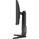 ASUS TUF Gaming VG259QMRL5A écran plat de PC 62,2 cm (24.5") 1920 x 1080 pixels Full HD LCD Noir Moniteur  Noir, 62,2 cm (24.5"), 1920 x 1080 pixels, Full HD, LCD, 1 ms, Noir