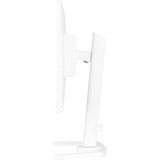 iiyama G-Master Red Eagle GB2470HSU-W6 24" Moniteur gaming  Blanc, HDMI, DisplayPort, USB, Audio