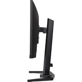 iiyama  24" Moniteur gaming  Noir