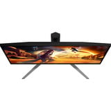AOC U32G4U 31.5" 4K UHD Moniteur gaming Noir, 1x DisplayPort, 2x HDMI, 4x USB-A, 160 Hz / 360 Hz