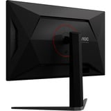 AOC U32G4U 31.5" 4K UHD Moniteur gaming  Noir, 2x HDMI, 1x DisplayPort, USB-A, USB-B, 160 Hz