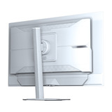 GIGABYTE M27Q2 QD ICE 27" Moniteur gaming Blanc, 1x DisplayPort, 2x HDMI, 1x USB-C, 2x USB-A, 210 Hz, (OC)
