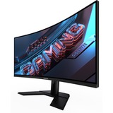 GIGABYTE  34" Moniteur UltraWide gaming  