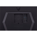 LG UltraGear 27GR83Q 27" Moniteur gaming  Noir, 240Hz, HDMI, Display Port, FreeSync Premium