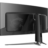 MSI MAG 341CQP QD-OLED 34" Moniteur UltraWide gaming incurvé  Noir, 2x HDMI, 1x DisplayPort, 2x USB-A 2.0, 1x USB-B 2.0, 1x USB-C