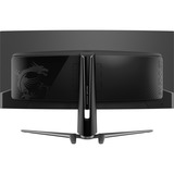 MSI MAG 341CQP QD-OLED 34" Moniteur UltraWide gaming incurvé  Noir, 2x HDMI, 1x DisplayPort, 2x USB-A 2.0, 1x USB-B 2.0, 1x USB-C