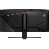 MSI MPG 346CQRF X24 34" Moniteur UltraWide gaming incurvé  Noir, DisplayPort, 2x HDMI, USB-C, 2x USB-A, USB-B, 240 Hz