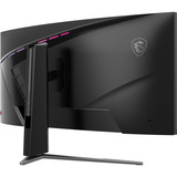 MSI MPG 346CQRF X24 34" Moniteur UltraWide gaming incurvé  Noir, DisplayPort, 2x HDMI, USB-C, 2x USB-A, USB-B, 240 Hz