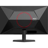 AOC Q27G42ZE 27" Moniteur gaming Noir (Mat), 1x DisplayPort, 1x HDMI, 240 Hz, 260 Hz (OC)