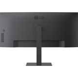 LG UltraWide 34U650A-B 34" Moniteur gaming incurvé  Noir, 2x HDMI, DisplayPort, 3x USB-A, USB-C, RJ-45