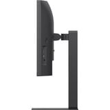 LG UltraWide 34U650A-B 34" Moniteur gaming incurvé  Noir, 2x HDMI, DisplayPort, 3x USB-A, USB-C, RJ-45