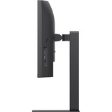 LG UltraWide 34U650A-B 34" Moniteur incurvé  Noir, 2x HDMI, DisplayPort, 3x USB-A, USB-C, RJ-45