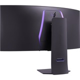LG UltraGear OLED 39GS95QE-B 39" Moniteur UltraWide gaming incurvé  Noir/Violet, 2x HDMI, 1x DisplayPort, USB-A, 240Hz