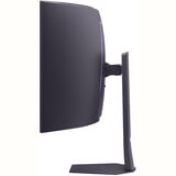 LG UltraGear 45GX950A 44.5" 4K UHD Moniteur UltraWide gaming  Gris foncé, 330Hz / 165Hz, HDMI, DisplayPort, USB-C, AMD FreeSync