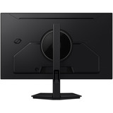 Samsung Odyssey G8 G80HS 32" 5K UHD Moniteur gaming  Noir, HDMI, DisplayPort, 2x USB-A, 165 Hz / 330 Hz