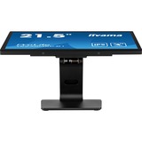 iiyama ProLite T2238MSC-B1 21.5" Moniteur tactile Noir (Mat), 1x DisplayPort, 1x HDMI, 2x USB-A