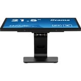 iiyama ProLite T2238MSC-B1 21.5" Moniteur tactile  Noir (Mat), Touch, HDMI, DisplayPort, USB, Audio