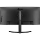 LG UltraWide 34WQ75C 34" Moniteur incurvé  Noir, 2x HDMI, 1x DisplayPort, 1x USB-A 2.0, 4x USB-A 3.2 (5 Gbit/s), 1x USB-C, 1x RJ-45