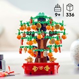 LEGO Icône - Arbre à monnaie, Jouets de construction 40648