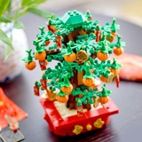 LEGO Icône - Arbre à monnaie, Jouets de construction 40648