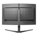 Philips Evnia 32M2C5500W/00 31.5" Moniteur gaming incurvé Gris, 2x DisplayPort, 2x HDMI, 4x USB-A, 240 Hz