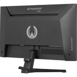 iiyama G-Master Black Hawk G2441HSU-B1 23.8" Moniteur gaming  Noir, 144 Hz, HDMI, DisplayPort, USB, audio, AMD Free-Sync