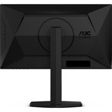AOC 25G4SXU 24.5" Moniteur gaming Noir/gris, 1x DisplayPort, 2x HDMI, 4x USB-A, 310 Hz (OC)