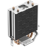 DeepCool AG200, Refroidisseur CPU 