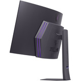 LG UltraGear 45GX90SA 44.5" Moniteur UltraWide gaming incurvé  Noir, 240 Hz, HDMI, DisplayPort, LAN, USB-C, Audio, AMD FreeSync