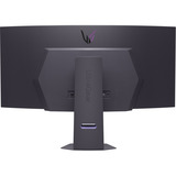 LG  44.5" Moniteur UltraWide gaming incurvé  Noir