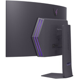LG  44.5" Moniteur UltraWide gaming incurvé  Noir