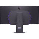 LG  44.5" Moniteur UltraWide gaming incurvé  Noir