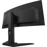 GIGABYTE MO34WQC2 OLED 34" Moniteur UltraWide gaming incurvé  Noir, 2x HDMI, DisplayPort, 2x USB-A, USB-B, USB-C, 240 Hz