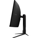 MSI MAG 342CQR E2 34" Moniteur UltraWide gaming incurvé Noir, 1x DisplayPort, 2x HDMI, 180 Hz