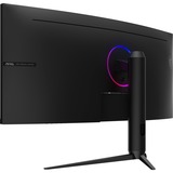 MSI MAG 342CQR E2 34" Moniteur UltraWide gaming incurvé Noir, 1x DisplayPort, 2x HDMI, 180 Hz