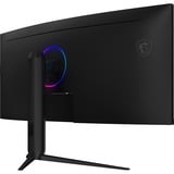 MSI MAG 342CQR E2 34" Moniteur UltraWide gaming incurvé Noir, 1x DisplayPort, 2x HDMI, 180 Hz